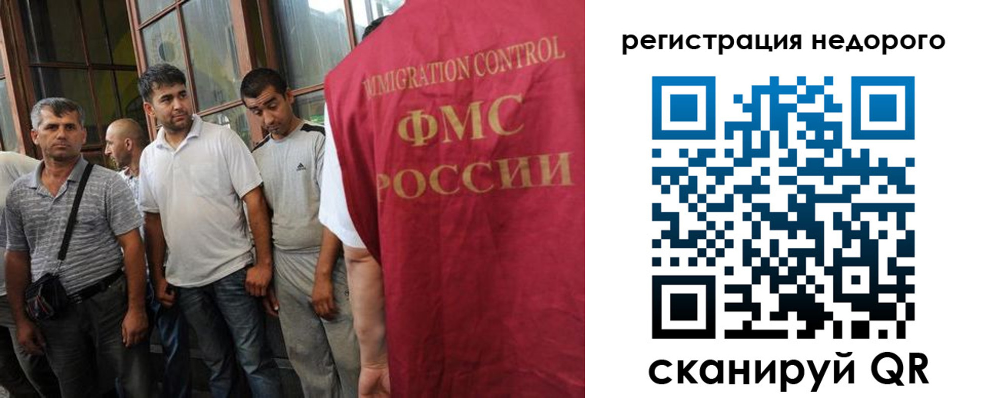 регистрация для школы в Прохладном